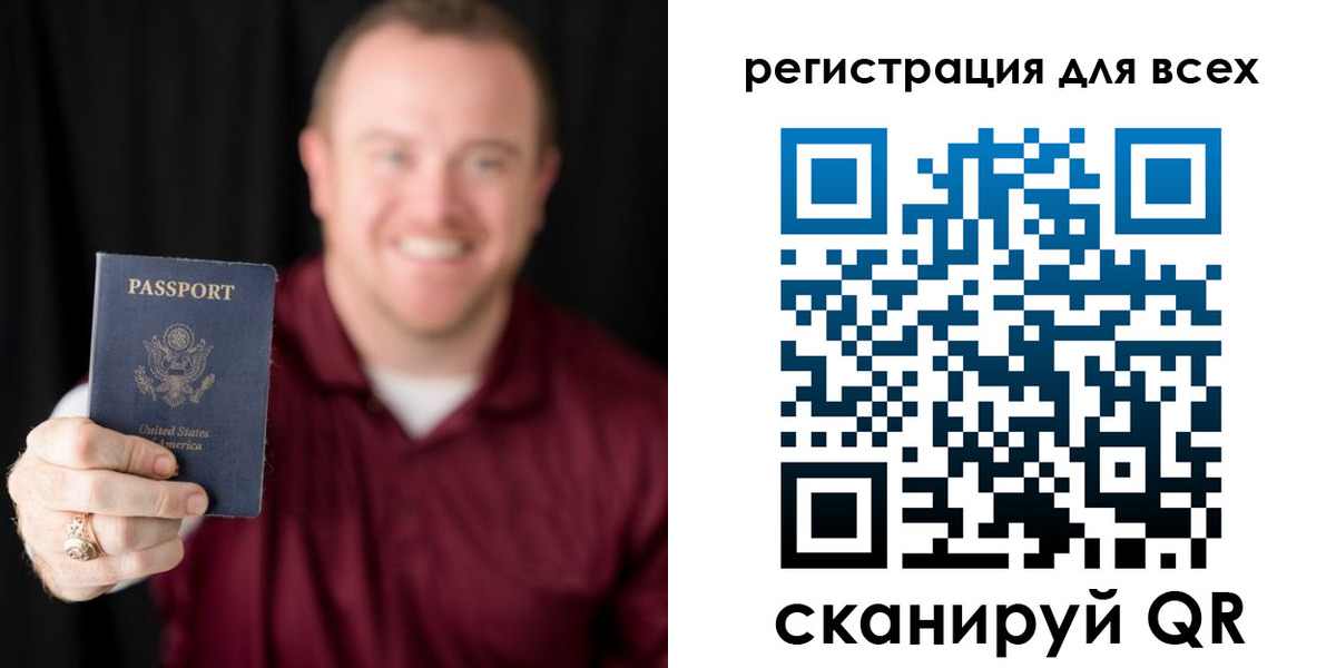 временная регистрация поиск в Каргате